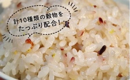 【年内発送】雑穀米 健康 ごはん の お米 セット 900g(300g×3P) 糸島 / 二丈赤米産直センター 黒米 赤米 [ABB017] 雑穀 国産 雑穀米 黒米 赤米 ちょい足し 栄養満点 もち米 もち黒米 古代