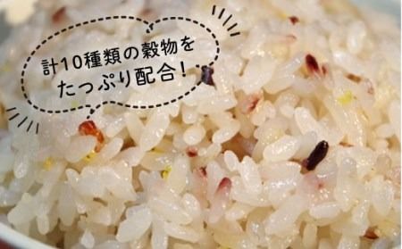 雑穀米 健康 ごはん の お米 セット 900g(300g×3P) 糸島 / 二丈赤米産直センター 黒米 赤米 [ABB017]