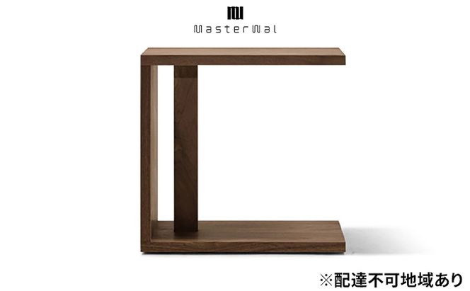 マスターウォール エルヴィス サイドテーブル 49 家具 インテリア ウォールナット 送料無料 収納 ナイトテーブル 