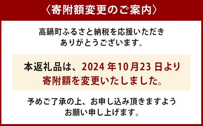 ＜宮崎県産 完熟マンゴー 4L×2玉(合計 約1kg)＞ ※2025年5月上旬～7月中旬迄に順次出荷【c793_dm_x4】