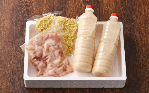 【九州産黒毛和牛 ホルモン使用】坦々もつ鍋セット 500g（3-4人前） G-213