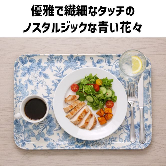 TATSU-CRAFT マグネットトレー M 33cm レスト すべり止め付き ［Tk1101］ 303446_DA90826