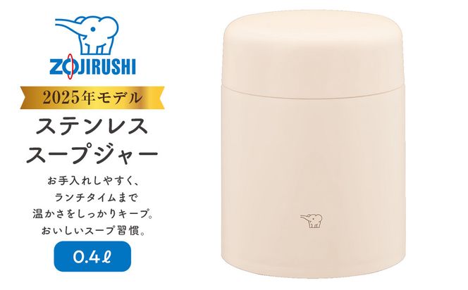 y{哌szۈ XeXX[vW[ SWLA40 y J[ F GNx[W ( CM ) z 272183_AK175VC03