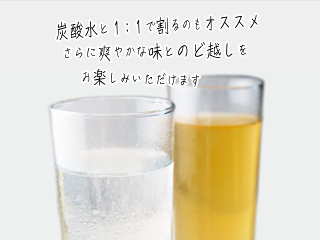 【数量限定】みぃ～farmの完熟アップルジュース1L×6本　青森県鰺ヶ沢町 りんごジュース　 飲料類 果汁飲料 