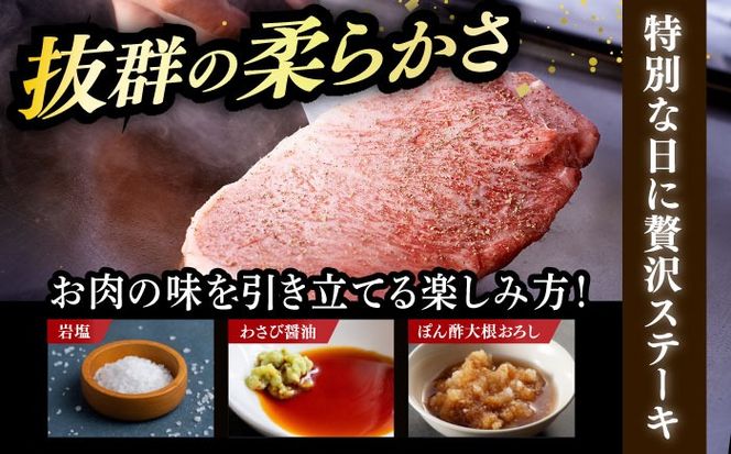 【全10回定期便】博多和牛 サーロイン ステーキ 200g × 3枚《築上町》【久田精肉店】[ABCL011]