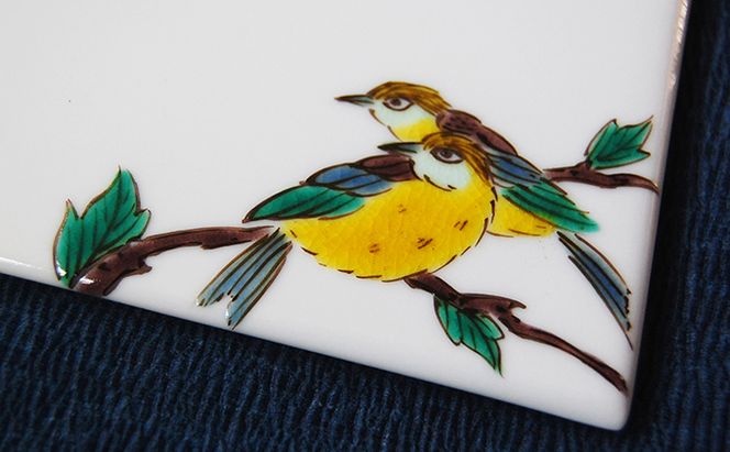 九谷焼 表札「花鳥の図」 糠川孝之作 a05 民芸品 工芸品 インテリア 