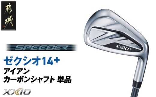 y{茧ssz[NVI 14{ ACA J[{Vtg Pis2025Nft_ID-C702 _(ss)_bv [NVI 14V[Y 2025Nf ACA SPEEDER NX J[{Vtg Stpi X|[cpi { MADE IN JAPAN Y StNu