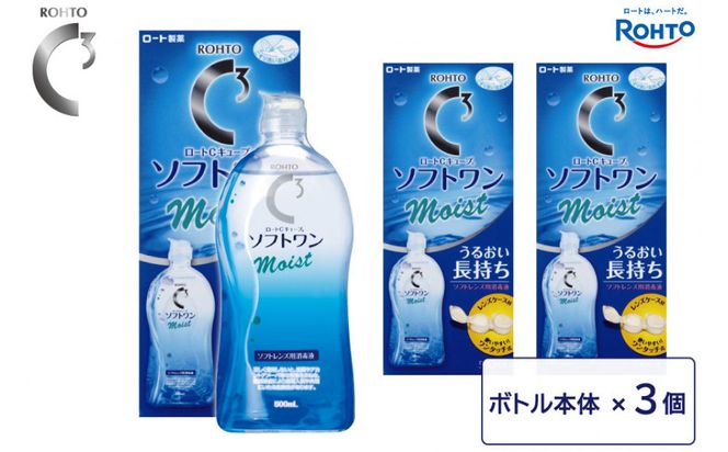 yOdɉsz[gy[gCL[uz\tgCXgaR{Zbg 242161_EJ021