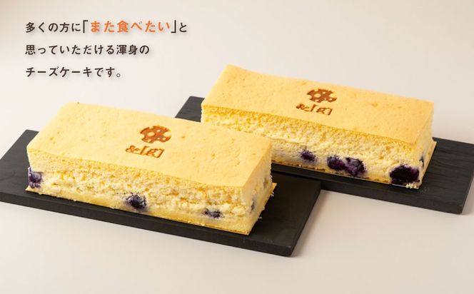 ふわシュワ＆[g]スフレcheese cake 330～350g チーズケーキ スフレチーズケーキ スフレ チーズ ケーキ デザート スイーツ お菓子 洋菓子 冷凍 茨城県 守谷市