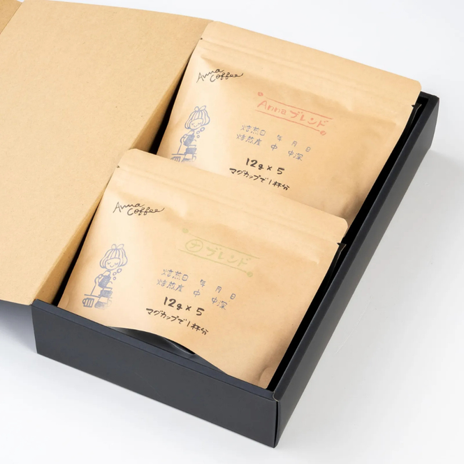 【選べるブレンド2種類】と【豆・粉】自家焙煎コーヒーギフトセット 200g(100g×2) / 400g(200g×2) /ドリップバッグギフト10P(5P×2)