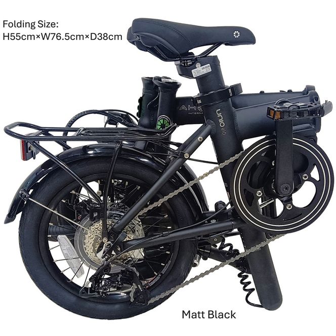 DAHON International Folding E-Bike Unio e16　Matt Black【四日市市 で人気の返礼品 武田産業 折り畳み自転車 電動アシスト 自転車 折りたたみ自転車 折りたたみ式自転車 三重県 四日市市ふるさと納税】