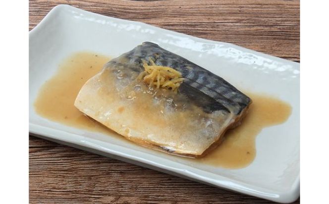 かんたん煮魚 浜町匠味 4点セット NS29F 魚介類 漬魚 煮魚 真空パック 湯煎 おかず お弁当 金目鯛 からすがれい ぶり さば  ４パック 