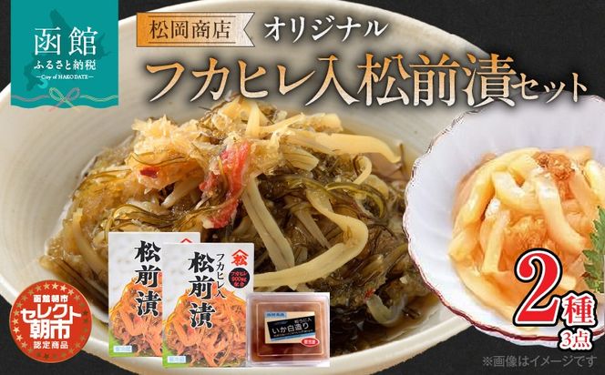 ykCَszZNgsuIWiRtJqOЁv23_Zbg_HD009-025