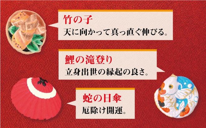 【先行予約】【2025年デザイン】縁起はじき【2024年12月中旬以降順次発送】 《糸島》 【天平大雅/天平工房】[AJF003] 伝統工芸 博多人形