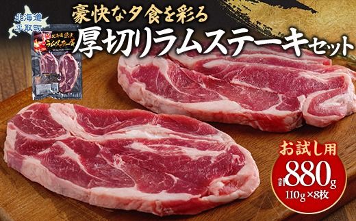 ykC撬zypzȗ[Hʂw؂胉Xe[Lx8Zbg BRTI015