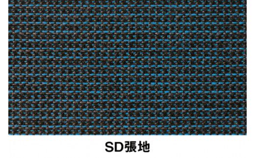 イトーキ『バーテブラ03』5本脚  抵抗付きウレタンキャスタータイプ SD張地：ミッドナイトブルー（KG825SDM1G1B1CF）【EI076W】