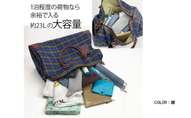 ナイロン 筒形ボストン 紺 31135-03 / 平野鞄 ボストンバッグ トラベルバッグ 旅行カバン 軽量 丈夫 ナイロン 両開きファスナー 1泊程度 カジュアル チェック柄 ショルダーベルト 底鋲付き 高級 豊岡製鞄 日本製 かばん カバン バッグ 鞄