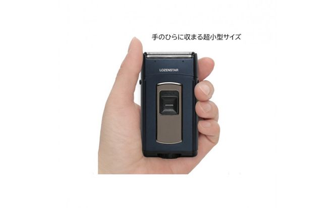 y_ސ쌧szsɖ{ЍH\@eƓd[J[@[X^[JPN@􂢃|P 3n@S-627NV 141305_KT18