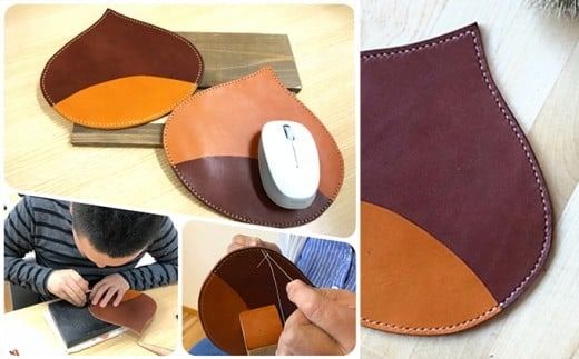 【思いやり型返礼品】 栗のマウスパッド ［楓舎］ 牛革 本革 革小物 パソコン用品 PC用品 ［A-15］