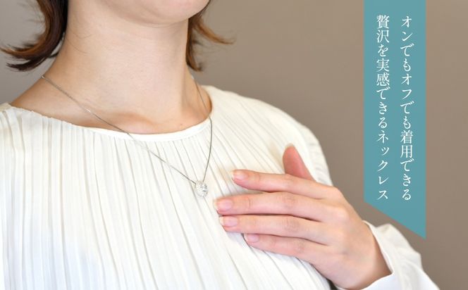 プラチナ　ダイヤ　1.4ｃｔ　パヴェ　スタイル　ネックレス 管理番号255240 / 218-231