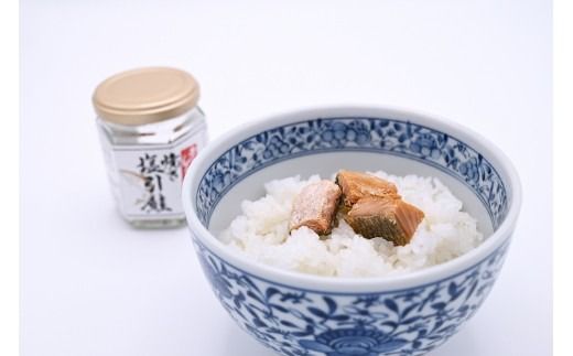 永徳 鮭乃蔵 「しょっぱい」焼き塩引鮭瓶 4本詰合せ　1007014