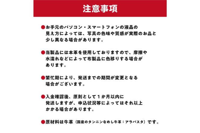 【色が選べる】靴職人が作るキーホルダーmini【0062-022】