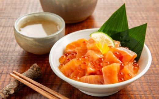 14-209 鮭親子漬けセット(4個)