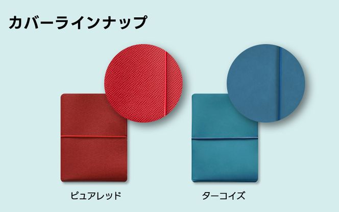 TETEFU　デイリー＆マンスリー[082I01]