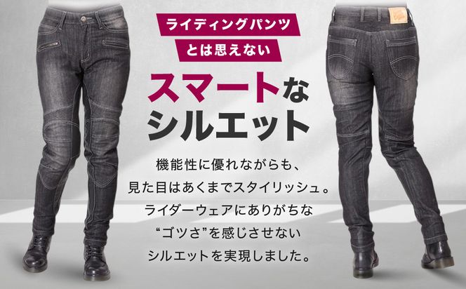 【デグナー】カップ付きデニムパンツ レディース[FRP-27] ブラック XSサイズ［ 京都 バイクギア ブランド デニム パンツ レディース スタイリッシュ ヴィンテージ 人気 おすすめ バイク バイカー ライダー ツーリング アウトドア お取り寄せ 送料無料 ふるさと納税 ］ 261009_A-JR126VC01