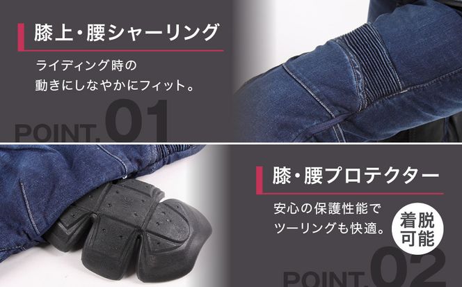 【デグナー】カップ付きデニムパンツ レディース[FRP-27] ブラック Lサイズ［ 京都 バイクギア ブランド デニム パンツ レディース スタイリッシュ ヴィンテージ 人気 おすすめ バイク バイカー ライダー ツーリング アウトドア お取り寄せ 送料無料 ふるさと納税 ］ 261009_A-JR126VC04