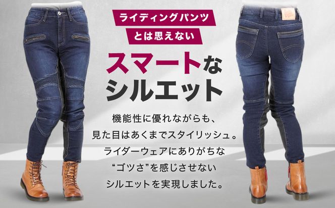 【デグナー】カップ付きデニムパンツ レディース[FRP-27] ネイビー Lサイズ［ 京都 バイクギア ブランド デニム パンツ レディース スタイリッシュ ヴィンテージ 人気 おすすめ バイク バイカー ライダー ツーリング アウトドア お取り寄せ 送料無料 ふるさと納税 ］ 261009_A-JR127VC04