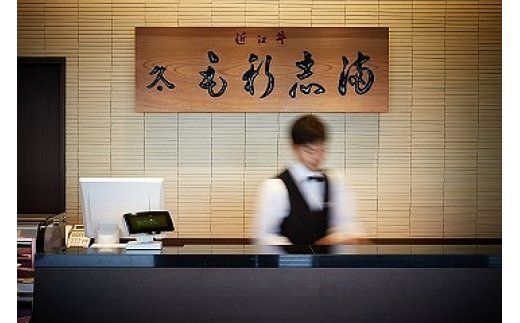 【4等級以上】【近江牛　毛利志満】近江牛　サーロインステーキ【360ｇ（180ｇ×2枚）】【S024W】
