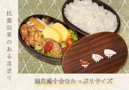 「信州の名工」による漆絵入り 二段曲げわっぱ弁当箱(Ba-027)