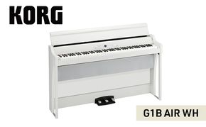 KORG G1B AIR WH　ピアノ 電子ピアノ デジタルピアノ 電子楽器 日本製 RH3鍵盤 Bluetooth対応 88鍵盤 ホワイト