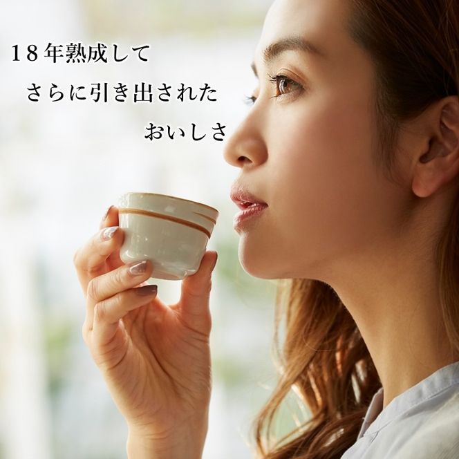 「喜納屋」18年熟成古酒 44度 1800ml_2729R