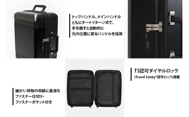 Trunkレザーバンドハードスーツケース_No.5800277 ブラウン 62L キャリーバッグ 旅行バッグ 旅行 海外旅行 旅行用品 日本製 キャリーケース 旅 キャリー かばん バッグ 国産 日本製 北海道 赤平市