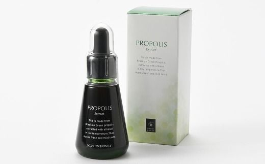 プロポリスエキス 約30ml グリーンプロポリス プロポリス 健康 栄養 加工品 常温