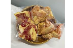 京都府京丹後産　京地鶏4種セット（モモ肉・ムネ肉・手羽先・手羽元）　合計約800g　ZF00005