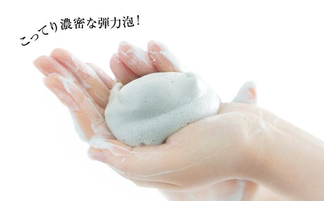 P.G.C.D.スキンケア2ステップセット(3ヶ月サイズ) 141305_LU01