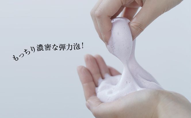 P.G.C.D.スカルプケアソープセット　145g(2ヶ月分)　2個 141305_LU03