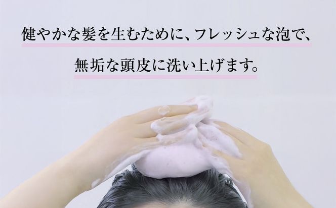 P.G.C.D.スカルプケアソープセット　145g(2ヶ月分)　2個 141305_LU03