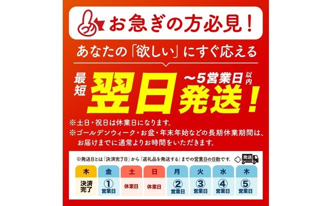 職人技の逸品 有明海産 塩のり30袋セット 海苔 味海苔 味付 おにぎり お弁当 おつまみ ご飯 朝食 ギフト
