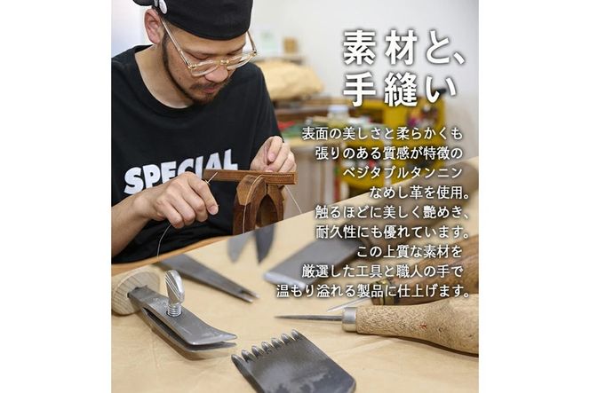 手作り ツツロング ブラック(H280mm×Φ145-148mm×ハンドル高120mm) バッグ 革 革小物 革製品 雑貨 本革 手縫い 職人 日用品 大分県 佐伯市【FL05】【古川アセットマネージメント・DAISUKE FURUKAWA】