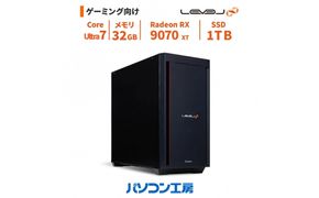パソコン工房 ミドルタワーゲーミングPC Core Ultra 7/RX 9070 XT/268 322032_EE018