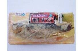 近江本にごろ　ふなずし　丸まま【280g×1尾】【AD05W】（滋賀県　近江八幡市）