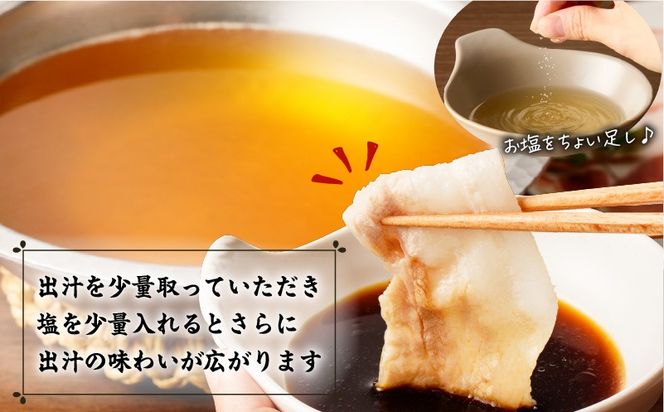 【5営業日以内に発送】＜選べる＞かごしま黒豚 しゃぶしゃぶセット 2人前 or 4人前　K329-001