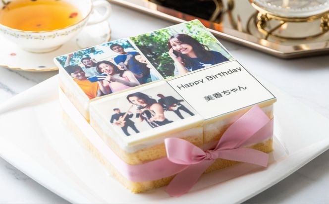 【スイーツ】お気に入りの写真をホワイトチョコにプリント！オリジナルの美味しいケーキを。 4ピース アルバムケーキ（文字あり）-[G710-3]