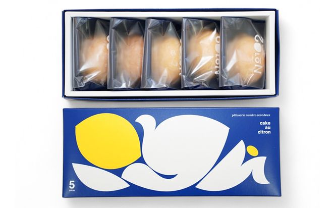 ケイクシトロン 5個入り | レモンケーキ 焼き菓子 洋菓子 個包装 お取り寄せ スイーツ 茨城県 守谷市