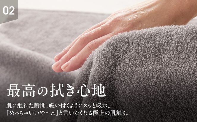 G3119 めっちゃええや～ん24 フェイスタオル 6枚 パープルグレー