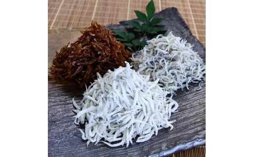 しらす・ちりめん・佃煮3色セット「黒潮」 KUROSHIO / シラス 厳選 小分け 冷蔵便【dig010】